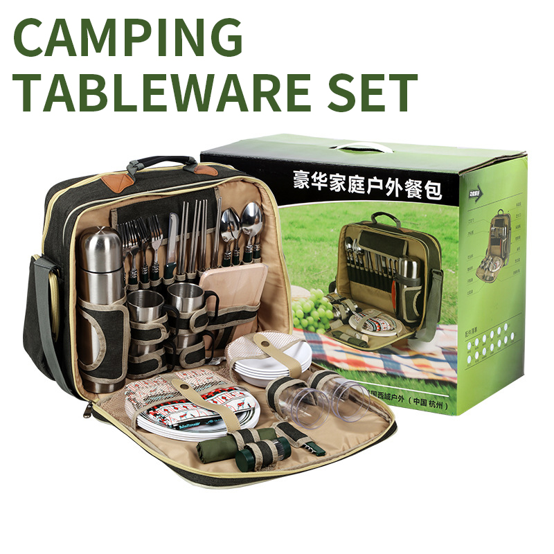 Portable Luxury Camping Picnic - огляд і ціна Camping Cooking Set For 4