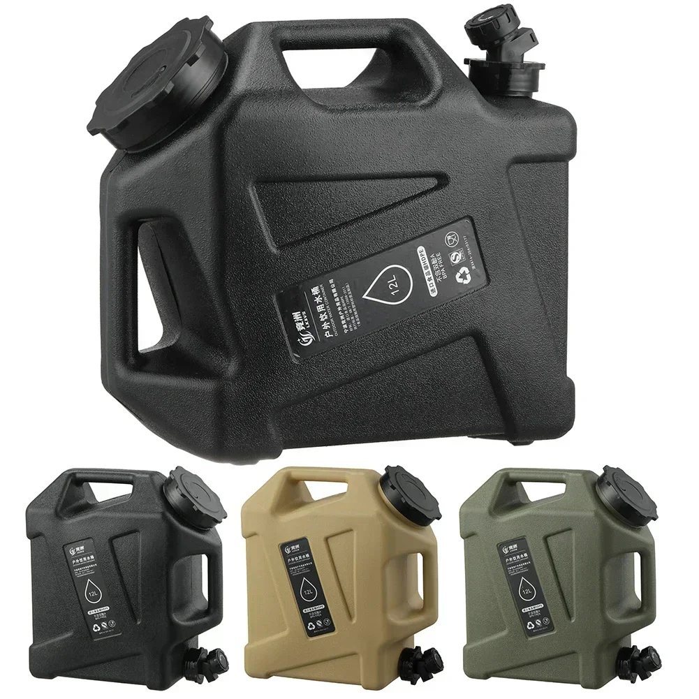 12L Camping Water Container Ou - огляд і ціна Camping Cooking Container