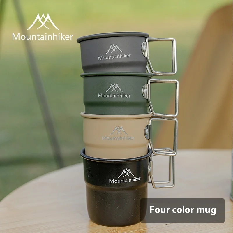 Mountainhiker Camping Cups Alu - огляд і ціна Camping Cooking Bundle