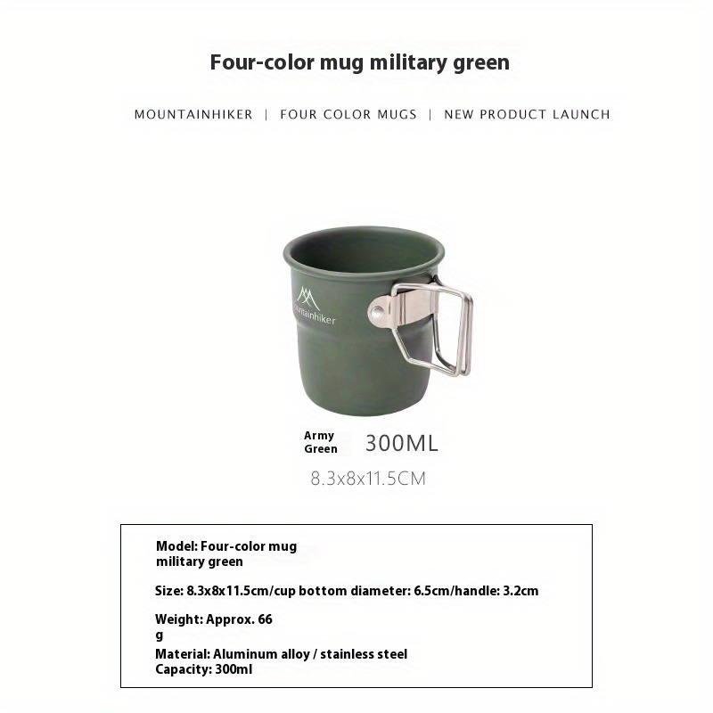 Mountainhiker Camping Cups Alu - огляд і ціна Camping Cooking Bundle