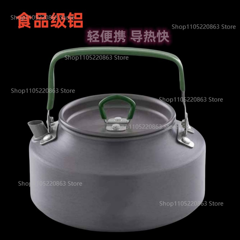 4 in 1 Picnic 2-3 Pusheng Outd - огляд і ціна Camping Cooking Set For 4