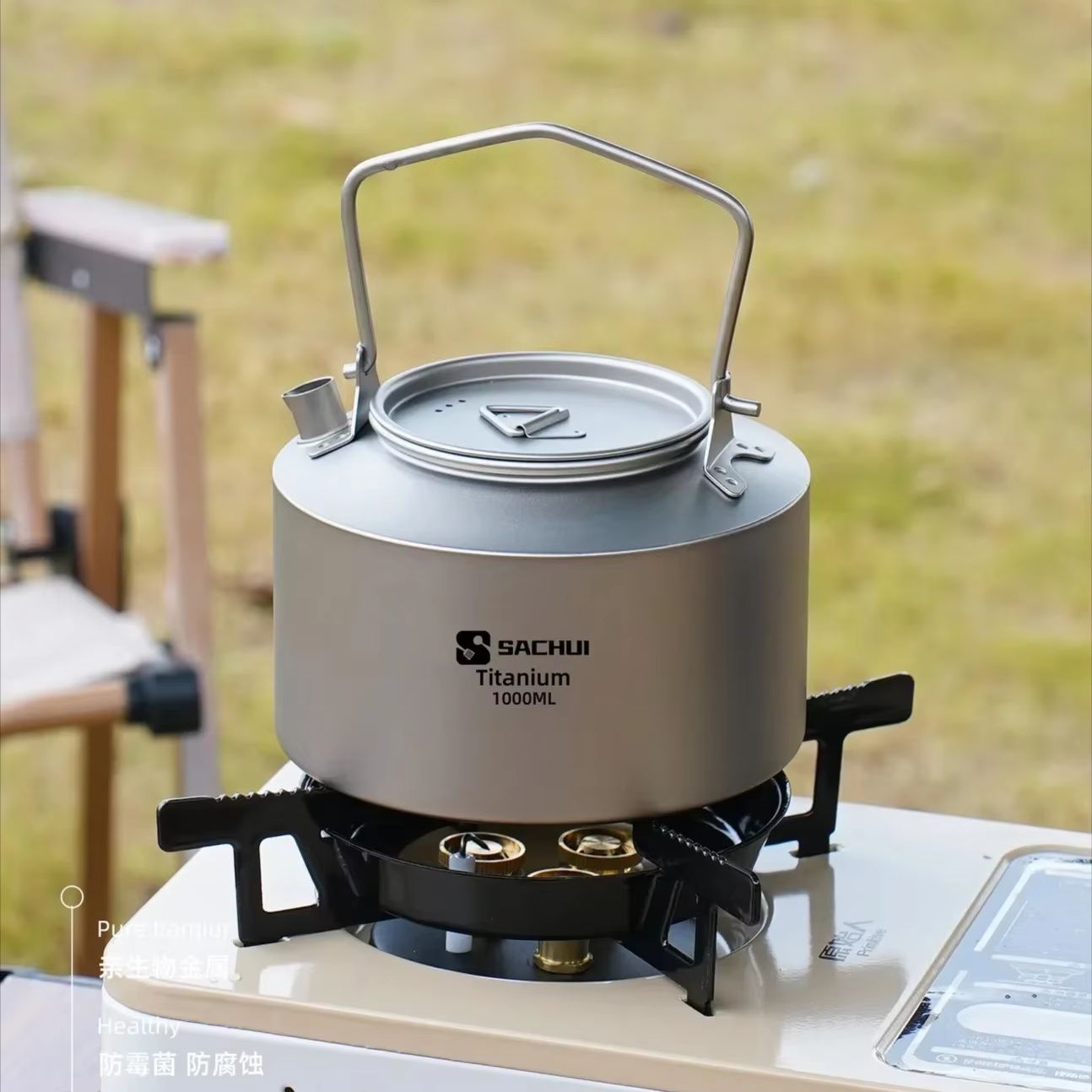 1000ML Pure Titanium Kettle Ou - огляд і ціна Camping Cooking Books