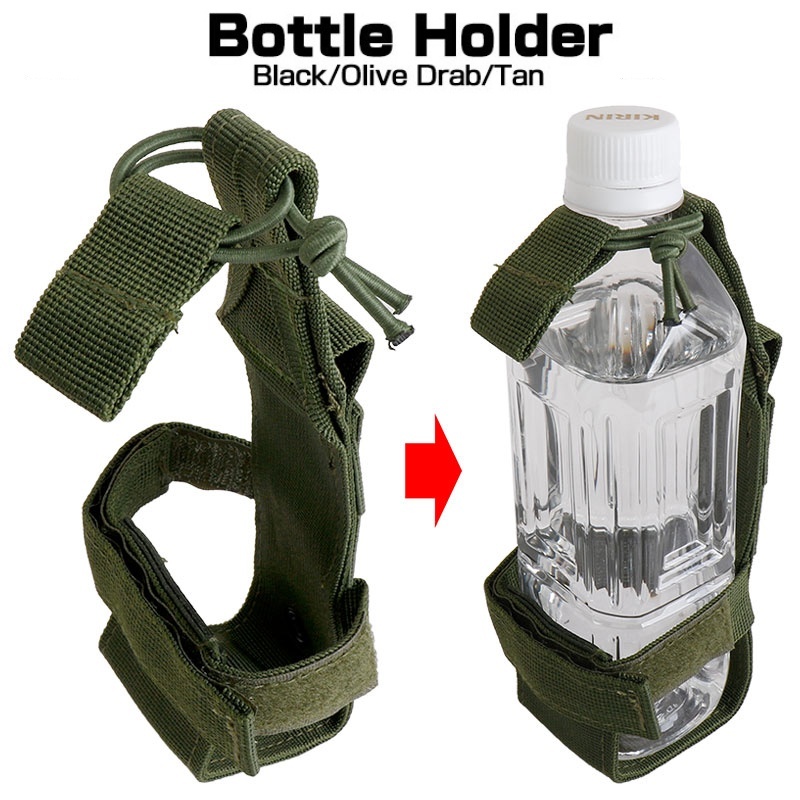 Molle Water Bottle Holder Belt - огляд і ціна Camping Cooking Can