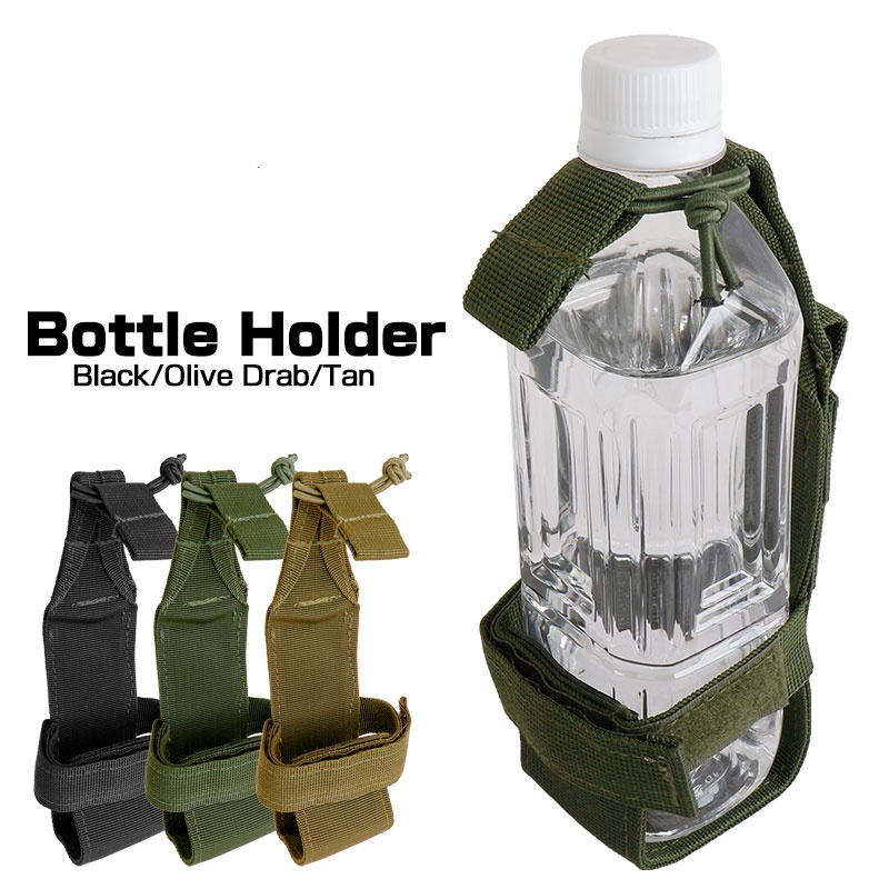 Molle Water Bottle Holder Belt - огляд і ціна Camping Cooking Can