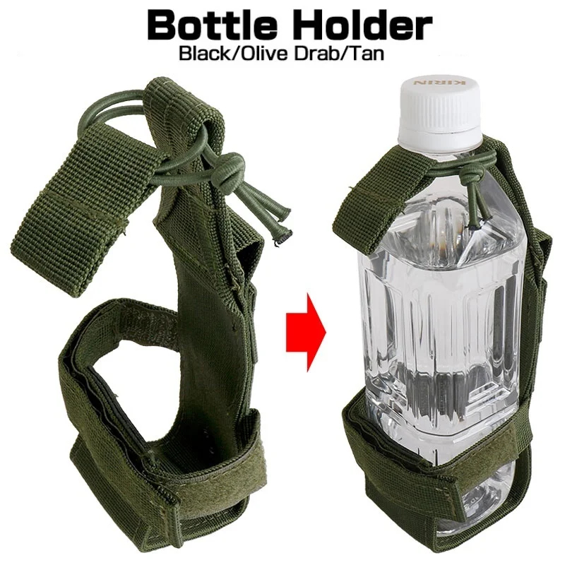 MOLLE Water Bottle Holder, Adj - огляд і ціна Camping Cooking Can