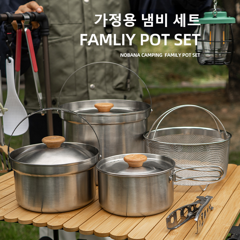 NOBANA Newest Outdoor Stainles - огляд і ціна Camping Cooking Kitchen Set