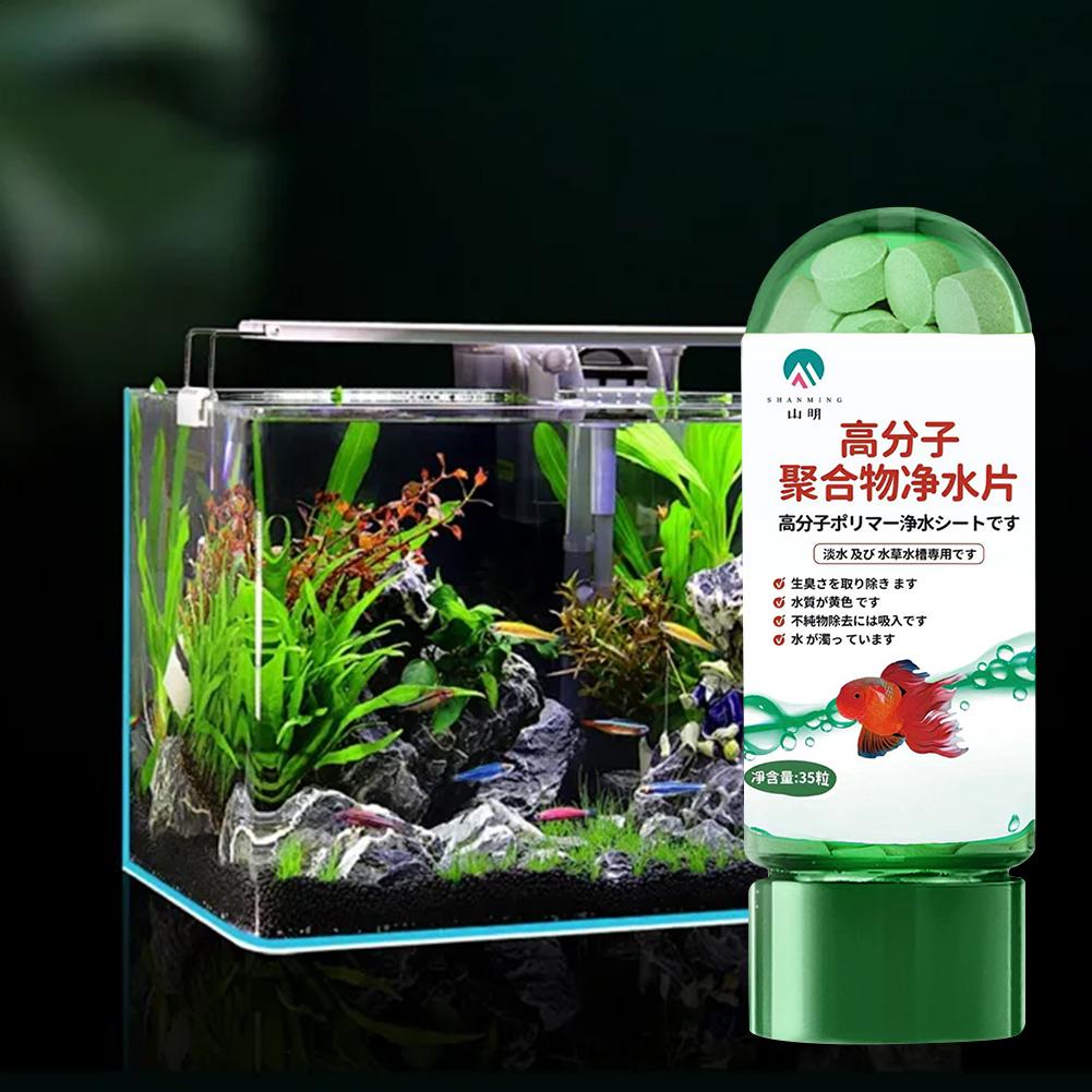 For Fish Tanks And Aquariums W - огляд і ціна Water Purification Tablet