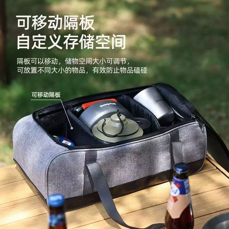 Camping Cookware Bag Cooking U - огляд і ціна Camping Cooking Container