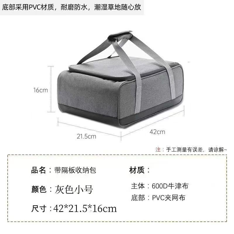 Camping Cookware Bag Cooking U - огляд і ціна Camping Cooking Container